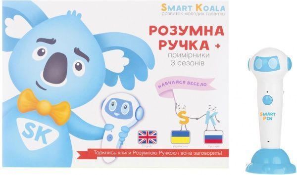 Игрушка интерактивная Smart Koala Стартовый набор Умная ручка SKS001BW