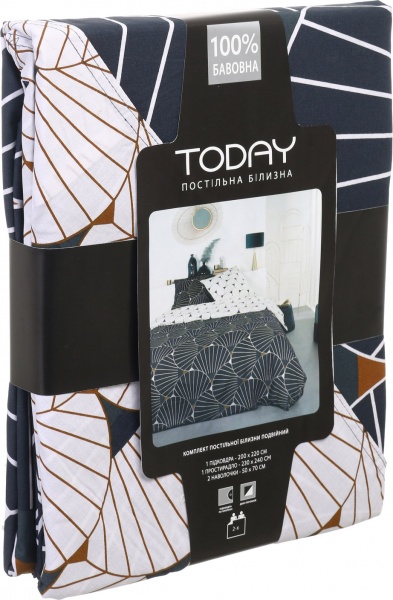 Комплект постільної білизни Calais 2.0 темно-синій Today 