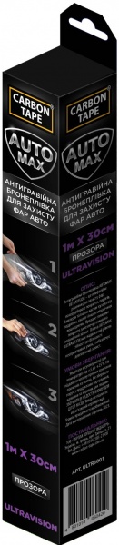 Бронеплівка антигравійна CARBON TAPE AUTO MAX ULTRAVISION 300 мм x 1 м прозора