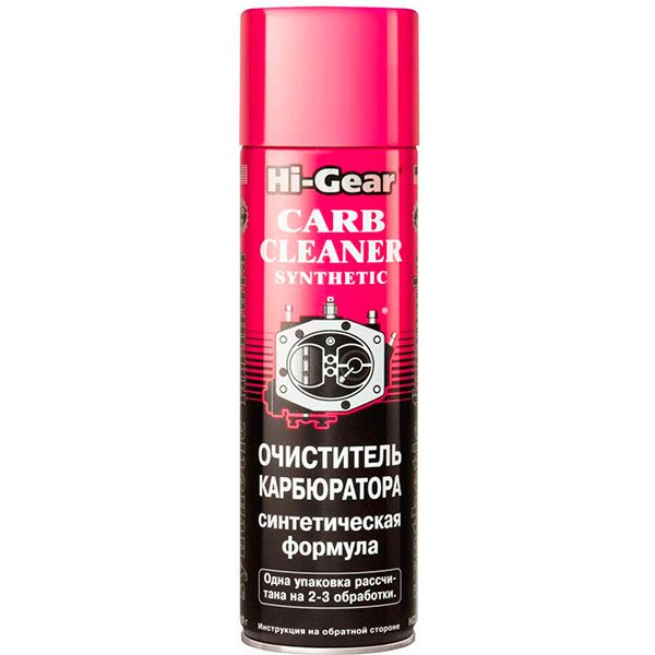 Очисник карбюратора Hi-Gear HG3121 510 мл