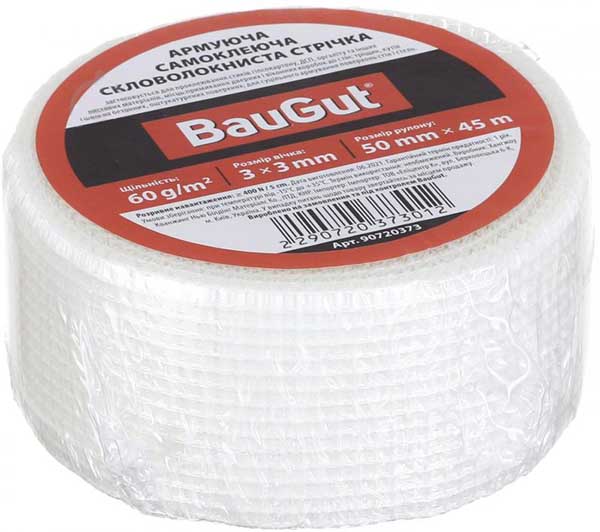 Склострічка самоклеюча BauGut 50 мм x 45 м