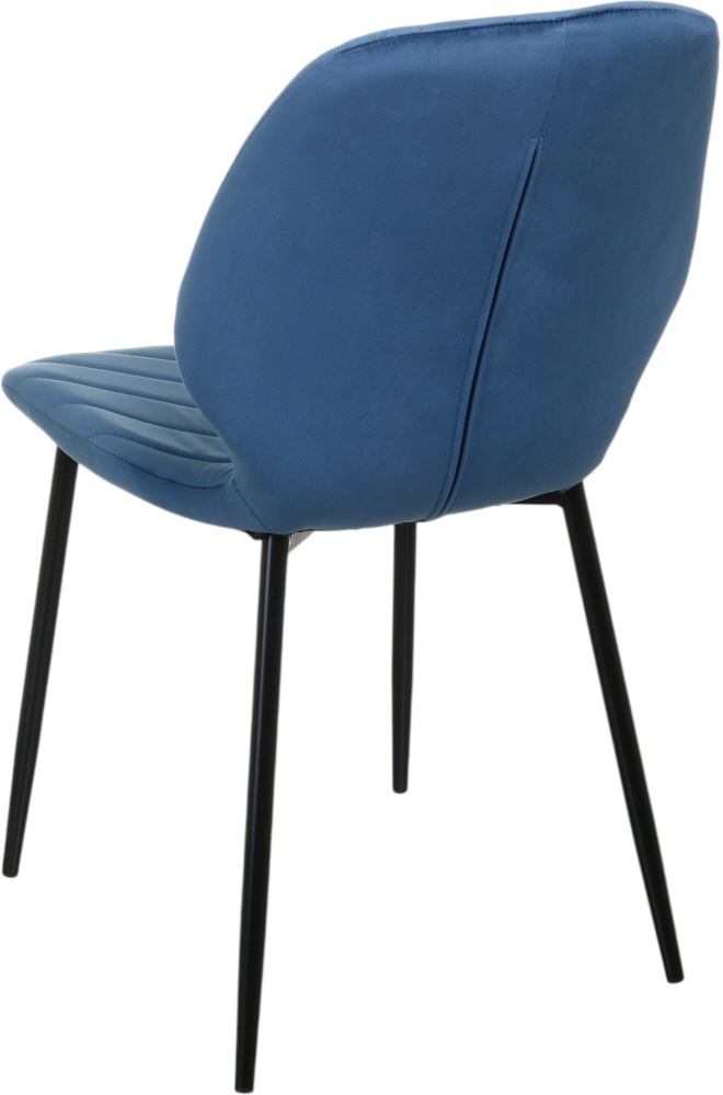 Стул обеденный Центр Меблів NIA 46х56,55х87 см (UF910-18) синий / черный