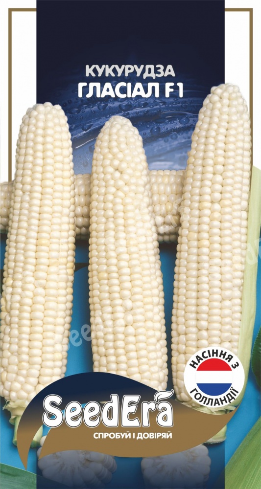 Насіння SeedEra кукурудза цукрова Гласіал F1 20 шт. (4823114404443)