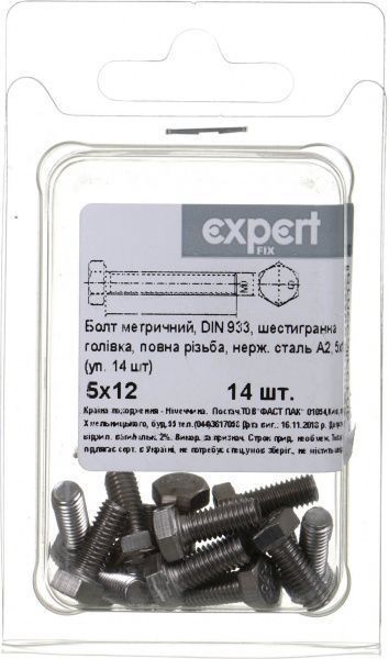 Болт метрический DIN933 5x12 мм 14 шт.