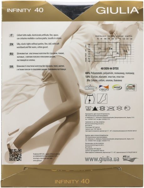 Колготки Giulia INFINITY 40 den nero р. 3 черный 