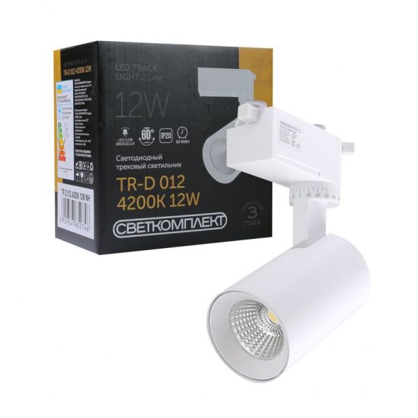 Трековый прожектор Светкомплект TR-D 012 12 Вт 4200 К белый 