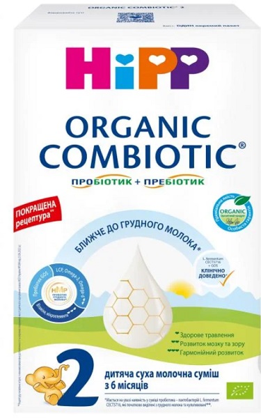 Сухая молочная смесь Hipp Combiotic 2 500 г