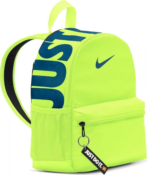 Рюкзак Nike Graphic Gym Sack BA5559-703 зелений
