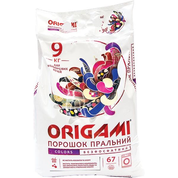 Стиральный порошок для машинной стирки Origami Colors 9 кг