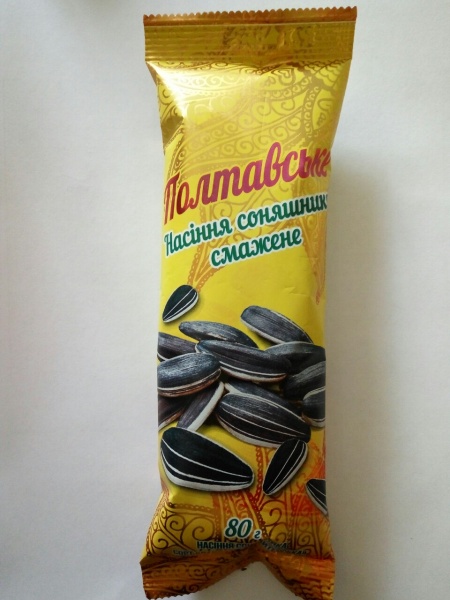 Семечки Полтавське подсолнечника жареные 80 г