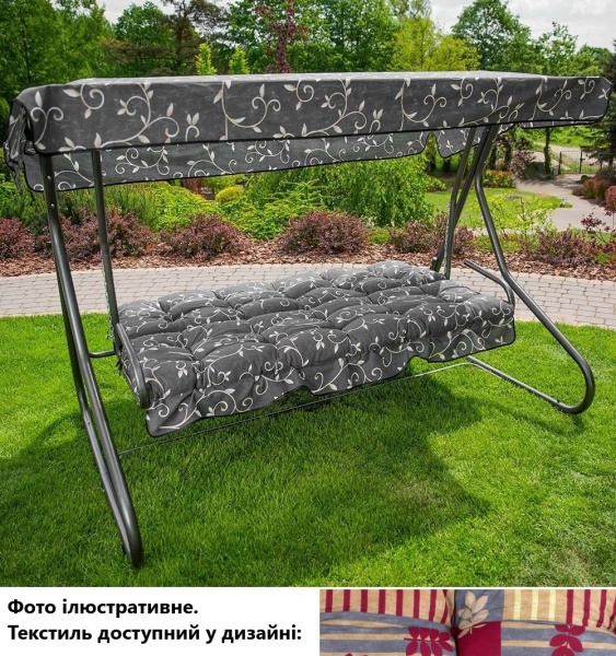 Гойдалка з навісом Patio Milano червоний принт 220х157х134 см 483171 