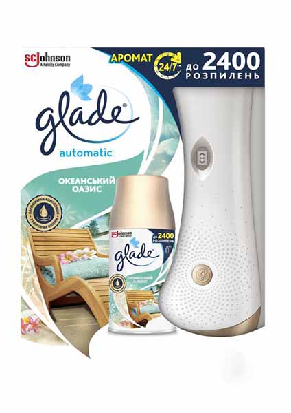 Автоматический освежитель воздуха Glade Океанский оазис 269 мл