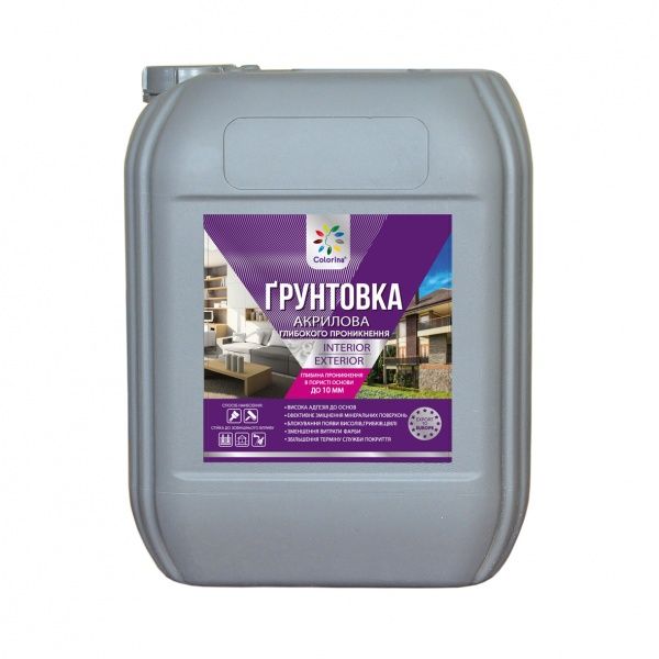 Ґрунтовка глибокопроникна COLORINA 1 л