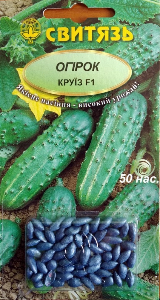 Семена Свитязь огурец Круиз F1 50 шт. (4820009672048)