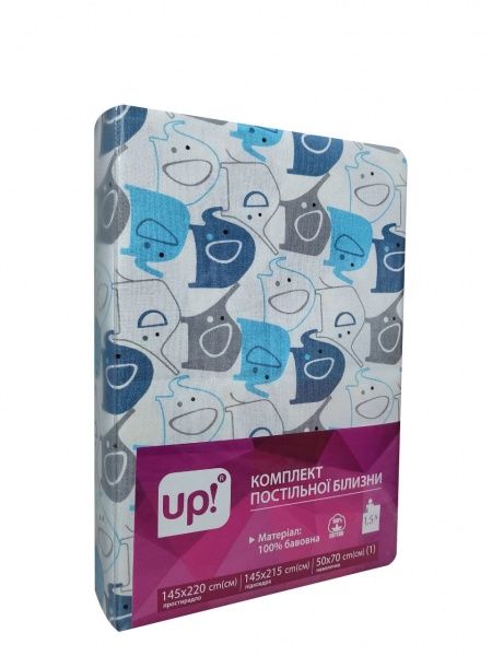 Комплект постільної білизни Слоники блакитні 2,0 білий із малюнком UP! (Underprice) 