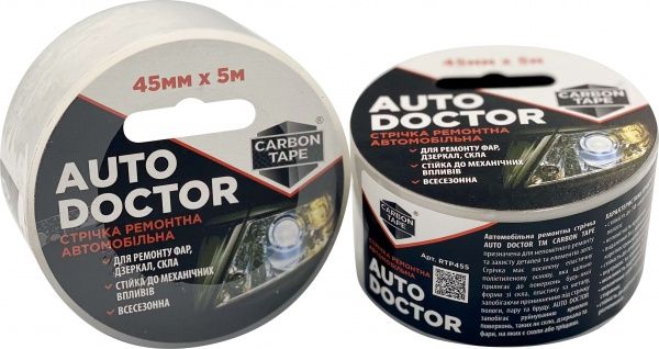 Лента CARBON TAPE ремонтная AUTO DOCTOR 45 мм x5 м прозрачный