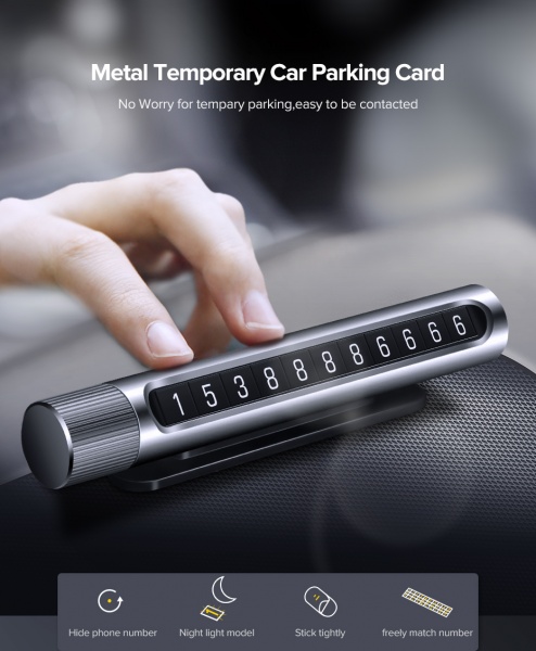 Табличка інформаційна UGREEN LP151 Temporary Parking Card Space Gray (50722)