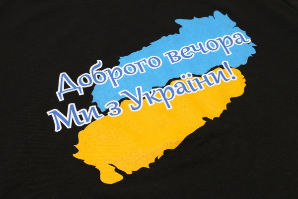 Футболка чоловіча з принтом 