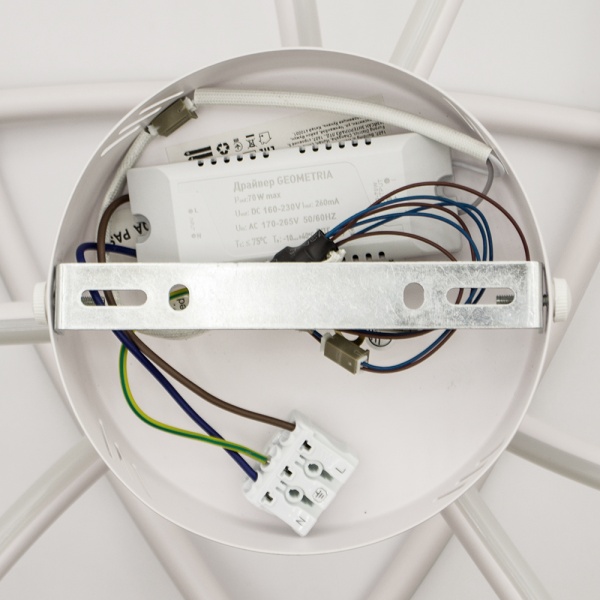 Светильник светодиодный Luminaria 60 Вт белый 4000 К LIANA MONO 60W R-WHITE 