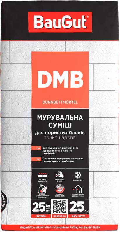 Клей для блоків BauGut DMB 25 кг