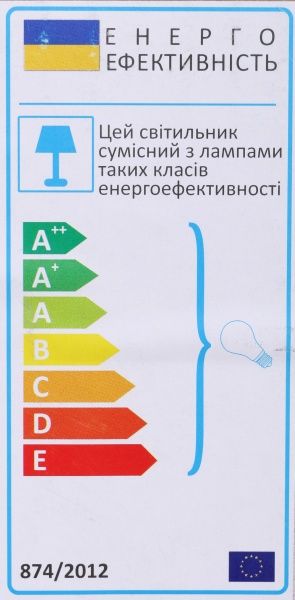 Бра TK Lighting Fado 1x60 Вт E27 чорний 2582 