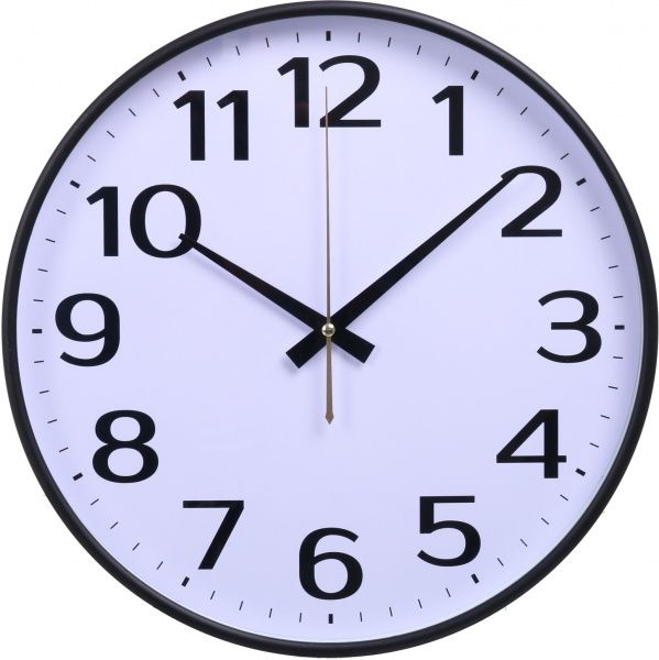 Годинник настінний Split 35 см чорний Ningbo Royal Clock