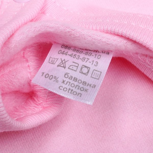 Комбінезон дитячий для дівчинки Татошка р.62 рожевий м15253роз 