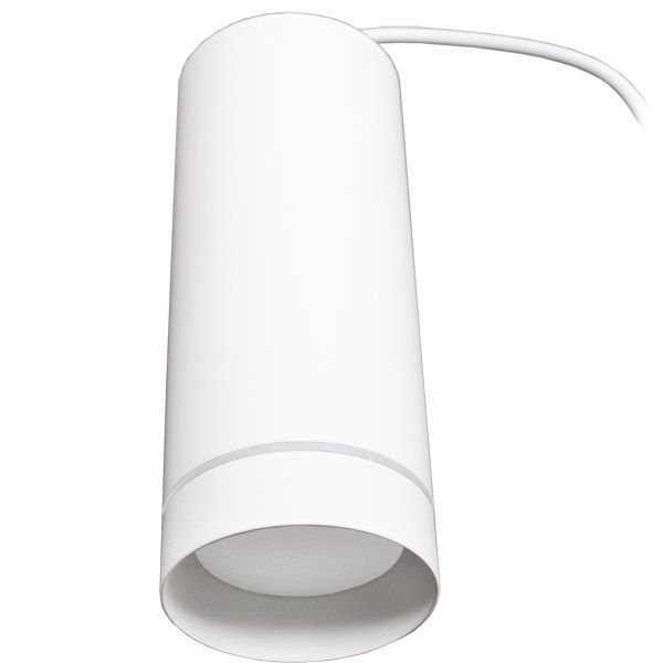 Світильник підвісний Hopfen RT 133 LED 12 Вт білий