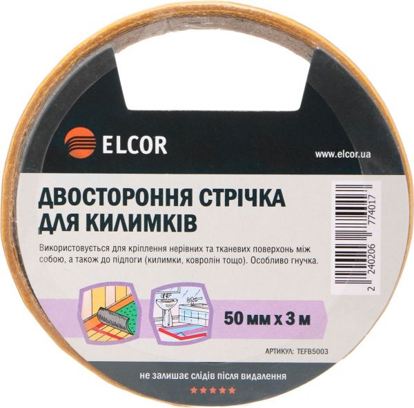 Двостороння клейка стрічка Елкор для килимків
