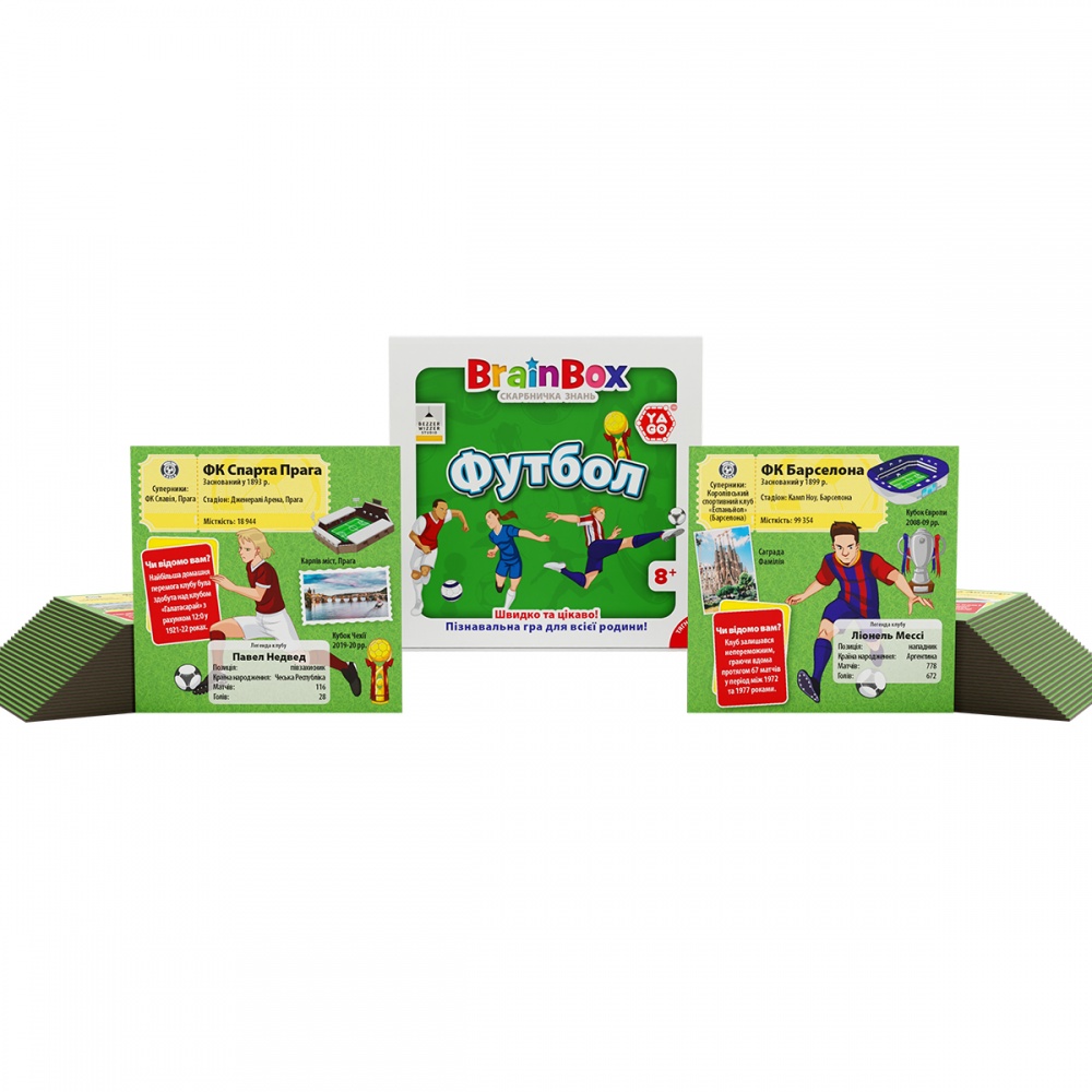 Игра настольная Yago Познавательная BRAINBOX ФУТБОЛ BZZBRFB02UA
