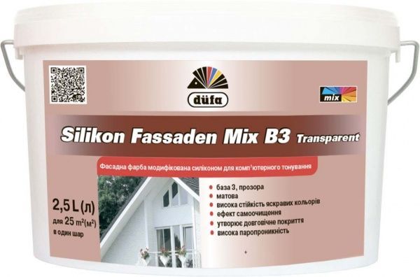 Краска cиликономодифицированная акриловая Dufa Silikon Fassaden Mix B3 Transparent мат 2,5л