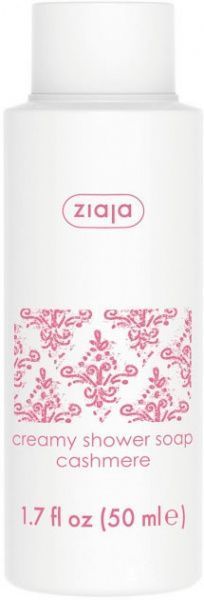 Крем-мило Ziaja Кашемір для подорожі 50 мл
