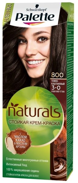 Крем-фарба для волосся Palette Naturals (Фітолінія) 3-0 (800) темно-каштановий 110 мл