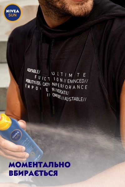 Спрей сонцезахисний Nivea Захист і легкість SPF 30 200 мл