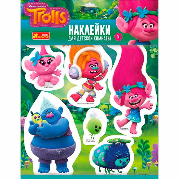 Декоративная наклейка Тролли