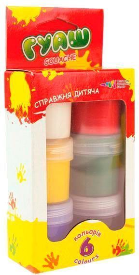 Краски гуашевые Фантазія 6 кольорів по 20 мл 324001 Гамма