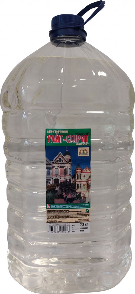 Растворитель Уайт-спирит Химреактив 7,2 кг