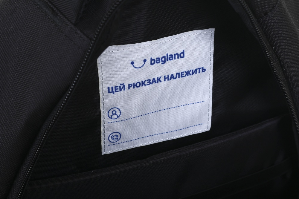 Рюкзак Nota Bene Кото-люди butterfly лесная фея с собачкой 21 л 565/1597