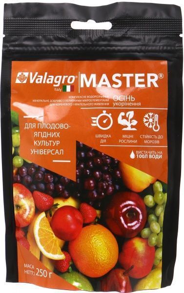 Удобрение минеральное Valagro Master для плодово-ягодных культур (осень) 250 г