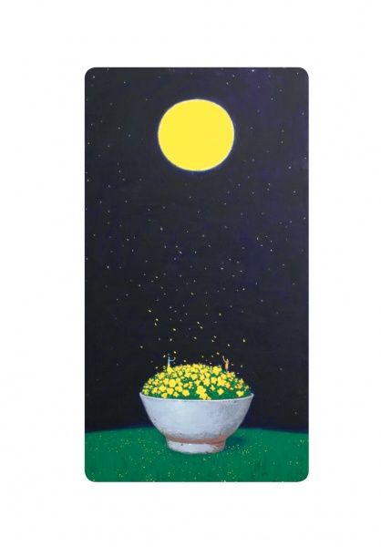 Книга С. Гемин «Усе побачиш, коли пригальмуєш» 978-966-97793-6-6