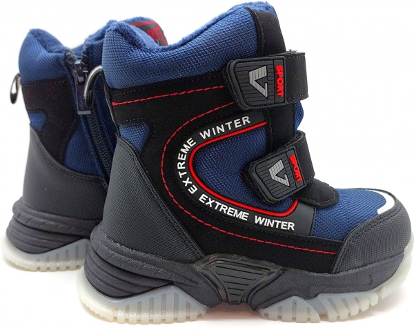 Ботинки для мальчиков Флип 0324С р.29 темно-синий 