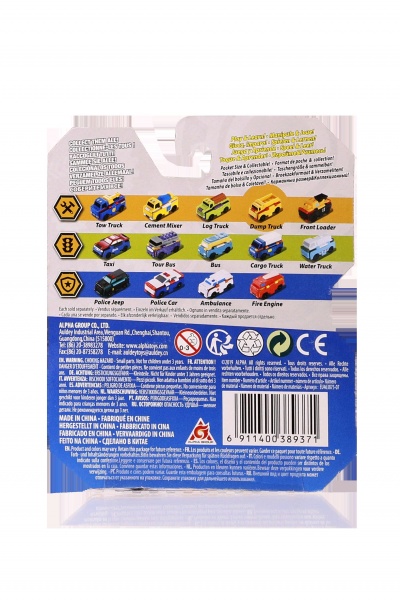 Машинка-трансформер Flip Cars Самоскид та пожежний автомобіль EU463875-07