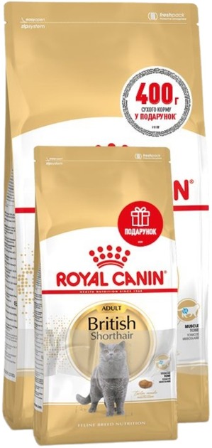 Корм сухой для кошек Royal Canin British Shorthair Adult (11522) 400 г + 2 кг