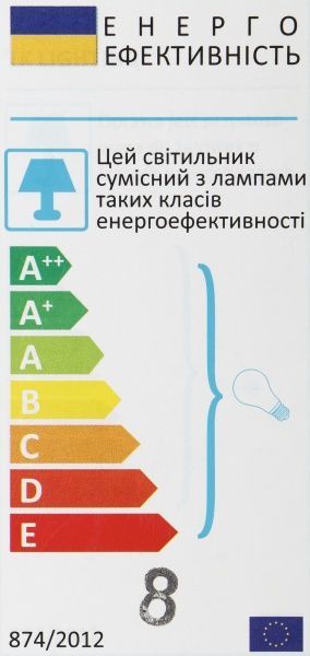 Спот TK Lighting 2607 Spectra 4x60 Вт E27 белый 