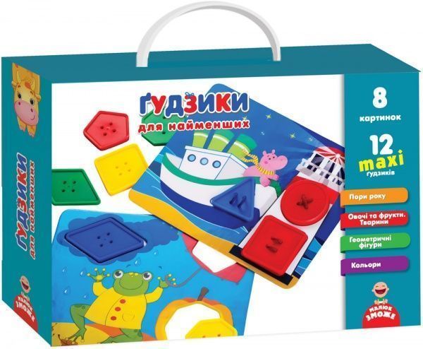 Игра настольная Vladi Toys Пуговицы для самых маленьких VT2905-02