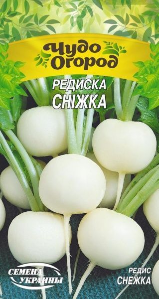 Семена Семена Украины редис Снежка 665500 2г