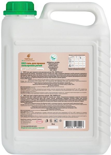 Гель для машинной и ручной стирки TORTILLA цветных вещей 5 л