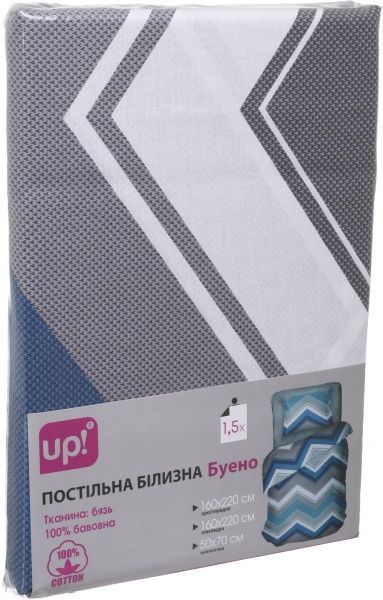 Комплект постельного белья Буэно 1.5 серый с синим UP! (Underprice) 