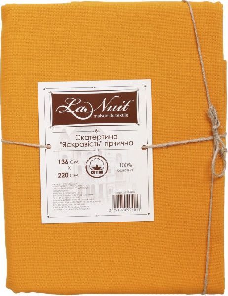 Скатерть Красочность 136x220 см горчичный La Nuit 