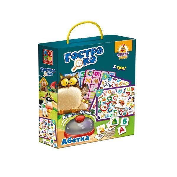 Гра настільна Vladi Toys Гостре око. Абетка VT8010-14